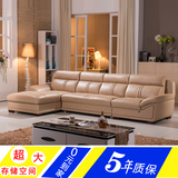现代时尚真皮多功能沙发床 小户型储物 皮沙发床 客厅组合沙发