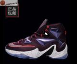 正品Nike LEBRON XIII 耐克詹姆斯13代篮球鞋高帮战靴 807220-500