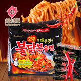 韩国进口方便面 三养火鸡面炒面拉面 超辣鸡肉味拌面140g*5连包
