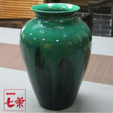 七茉 陶瓷花瓶大号 客厅摆件工艺品现代简约中式花瓶插花装饰瓷器