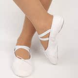 足尖鞋幼儿园学生芭蕾舞鞋儿童舞蹈鞋练功鞋白色帆布鞋子软底男女