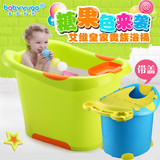 宝宝贝时代泡洗澡桶超大号婴儿童浴盆 加厚塑料可坐带盖沐浴圆桶
