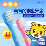 日本进口Sunstar巧虎牙刷宝宝牙刷婴幼乳牙刷儿童训练护齿牙刷