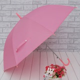 磨砂长柄伞韩国半透明雨伞男女小清新时尚创意纯色广告伞可印LOGO