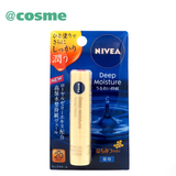 Nivea/妮维雅保湿滋润护唇膏（蜂蜜香型）SPF20/PA++2.2g日本直邮
