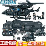 沃马玩具特警战队系列指挥车直升机城市警察军事拼装模型益智积木