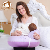 佳韵宝哺乳枕喂奶哺乳枕头新生儿婴儿宝宝多功能喂奶枕哺乳垫护腰