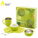 英国 ALcoco/爱伦可可儿童餐具套装礼盒宝宝餐具婴儿不锈钢吸盘碗