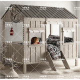 卡蒂家具定制复古美式创意儿童实木床房子造型树屋床男孩房单人床
