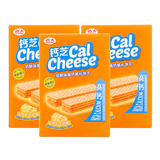 印尼进口钙芝奶酪味高钙威化饼干216g*3盒进口零食品
