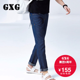 GXG男牛仔裤 夏季男士时尚休闲修身小脚蓝色棉麻长裤 52105333