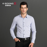 K-boxing/劲霸长袖衬衫衬衫青年商务男士衬衣长袖衬衫|CCCU1296
