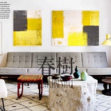 春樹原创 现代欧美简约抽象色块两联 客厅卧室餐厅无框装饰壁挂画