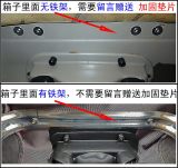 拉杆箱行李箱旅行箱密码箱包配件 提手 手把手柄拉手维修通用皮箱