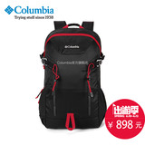Columbia/哥伦比亚 16春夏新品中性30L专业户外双肩背包LU0688