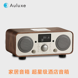 Auluxe AW3021 NewBreeze经典复古木质无线蓝牙音响收音机音箱