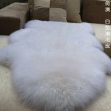 澳洲进口纯羊毛地毯羊皮卧室地毯毛绒床边垫白长毛冬沙发垫厚垫子