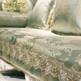 欧式沙发垫布艺防滑真皮沙发坐垫客厅秋冬四季通用套奢华组合定做