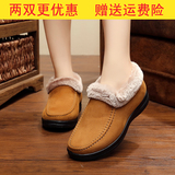 冬季新款老北京布鞋女棉鞋女靴平跟防滑加绒厚底短靴保暖妈妈鞋