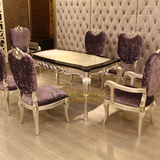 欧式餐桌香槟色新古典餐桌椅组合一桌六椅实木饭桌子长方形桌子