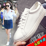 杨幂王菲明星同款正品最新小白鞋真皮休闲运动韩版旅游板女特价包