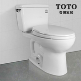 TOTO洁具 分体坐便器CSW728GB 马桶 TOTO卫浴 正品店 让利促销