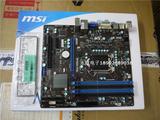 MSI/微星 B75MA-P45 盒装 1155 B75主板 G1610 22纳米主板 超H67