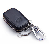汽车真皮钥匙包套壳专用于路虎发现4发现2激光神行2揽胜智能钥匙