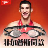 Speedo 正品专业竞赛泳镜日本进口防水防雾电镀竞速游泳眼镜男女