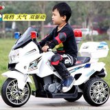 儿童电动三轮双驱动玩具警车2.3.4.5.6.7岁超大号宝宝可坐摩托车