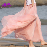 友恋夏季新款夏雪纺长裙半身裙拖地沙滩裙仙女裙8米超大裙摆网纱