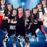 新款DS舞蹈套装嘻哈街舞服装女酒吧爵士舞演出服儿童现代舞蹈服装