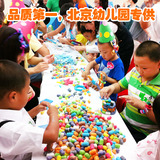 魔法玉米粒儿童益智玩具手工DIY3000粒送400幼儿园特供创意礼物