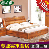 全实木床1.8米双人床高端缅甸柚木婚床卧室家具实木家具套装组合