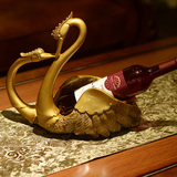 欧美式天鹅酒架 餐桌实用装饰品客厅招财创意艺术品电视酒柜摆件