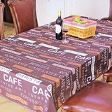 咖啡色欧式高档CAFE防水布艺宜家定制茶几桌布深色西餐厅布电脑布
