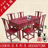 实木茶餐桌 中式仿古长方餐桌 功夫茶桌 雕花茶桌 明清仿古家具