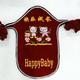 包邮云南贵州四川传统婴幼儿宝宝刺绣背巾背带背扇背被新生儿必备