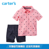 Carter's2件套装粉色短袖上衣T恤短裤全棉夏男幼儿童装249G116