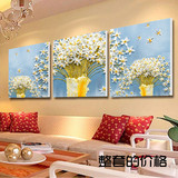 客厅装饰画沙发背景墙画三联无框画现代简约中式挂画餐厅卧室壁画