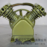 小型空气压缩机泵头空压机配件025/8工业充气泵2.2电机打气泵机头