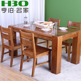 亨伯纯橡木家具 欧式实木餐桌椅组合6人8人 简约现代长方形饭桌子