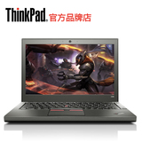 ThinkPad X260 20F6A0-00CD i7笔记本电脑核心显卡游戏办公超薄本