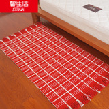 馨生活 简约棉线编织地毯卧室床前毯床边毯 床尾垫 客厅茶几毯