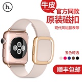 浩酷apple watch表带真皮iWatch手表带苹果磁吸牛皮新款现代风