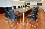 简约现代会议桌办公家具办公桌时尚板式条形开会桌洽谈桌北京包邮