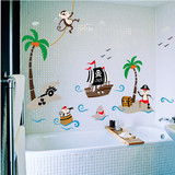 儿童房幼儿园装饰卡通动物墙贴纸浴室卫生间装饰小猴子海盗船墙贴