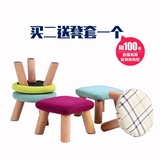 凳子实木圆凳时尚方凳布艺沙发凳椅子茶几凳客厅换鞋凳矮凳小板凳