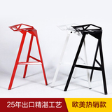 全铁艺休闲简约前台吧台椅吧凳铁皮凳子创意高脚桌椅一流产品