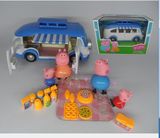 包邮粉红猪小妹儿童玩具男女儿童过家家野餐玩具车房车巴士